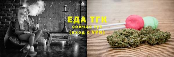 ECSTASY Верхнеуральск