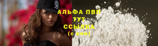 ECSTASY Верхнеуральск