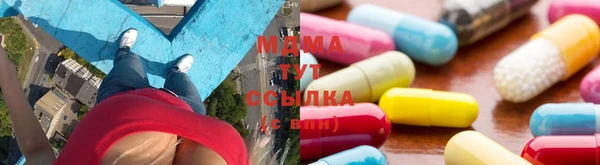 ECSTASY Верхнеуральск