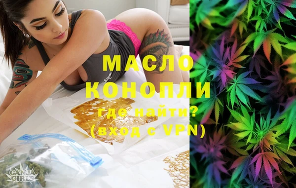 ECSTASY Верхнеуральск