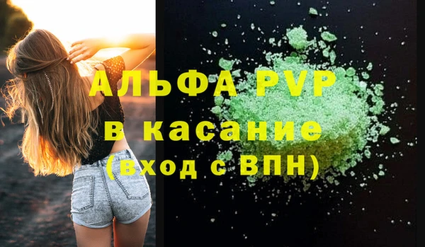 ECSTASY Верхнеуральск