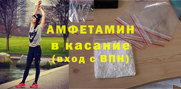 ECSTASY Верхнеуральск