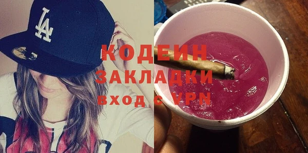 ECSTASY Верхнеуральск