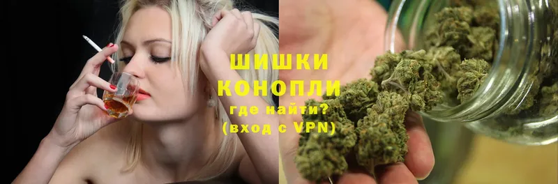 даркнет наркотические препараты  Энгельс  МАРИХУАНА OG Kush 